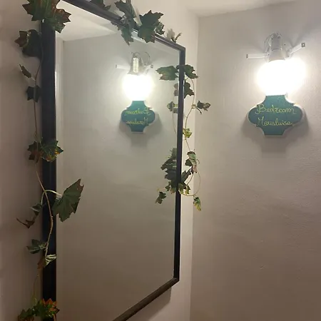 La Badia بيت ضيافة *